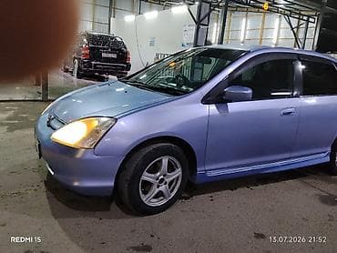 Honda Civic: 2002 г., 1.5 л, Вариатор, Бензин, Хэтчбэк