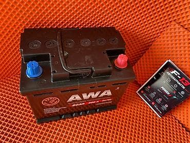 Унаа тетиктери: АКБ AWA (Allianz Werke für Autobatterien) - Тип: стартерная — 2