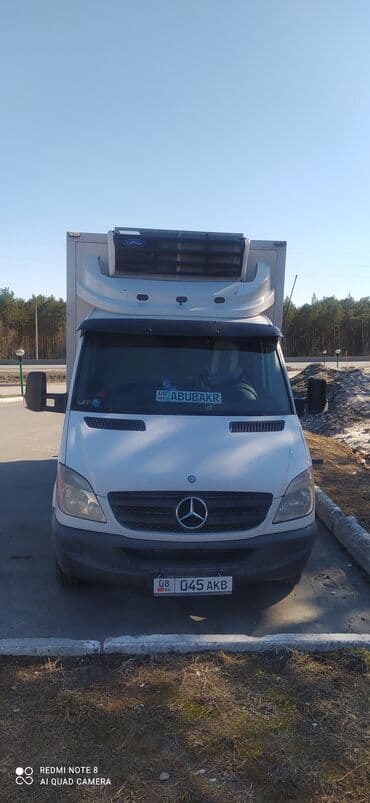 пластиковые контейнеры с крышкой купить бишкек: Бус, По региону, По городу, По стране, с грузчиком — 2