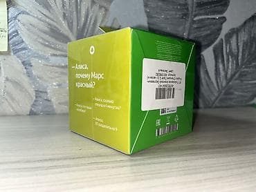 web camera: Яндекс Станция Лайт (зеленая) абсолютно новая, не распакованная - — 2