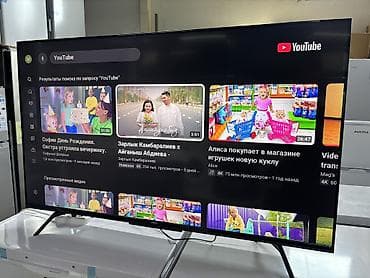 установка телевизор: 🔥🔥АКЦИЯ ‼️👍🔥 У нас самый низкий цены. Акция!!! Ясин 55 дюм диагонал — 6