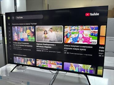 электронный доска цена: 🔥🔥АКЦИЯ ‼️👍🔥 У нас самый низкий цены. Акция!!! Ясин 55 дюм диагонал — 7