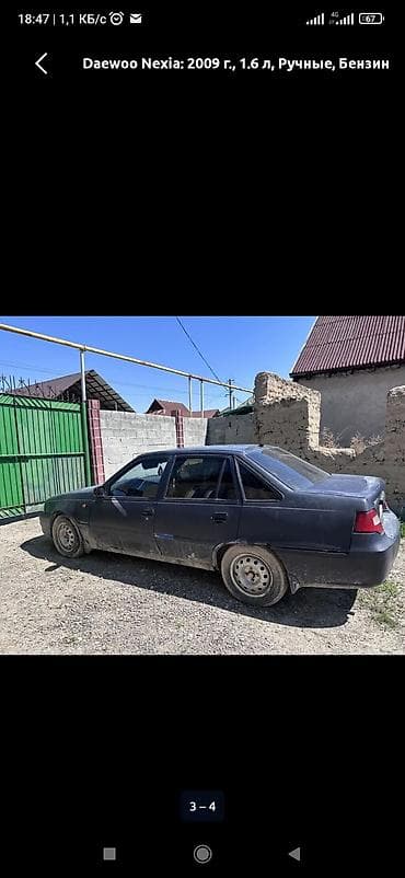 devo matiz: Daewoo Nexia: 2009 г., 1.6 л, Механика, Бензин, Седан — 2