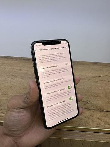 для iphone: IPhone Xs, 64 ГБ, Space Gray, 100 % — 5