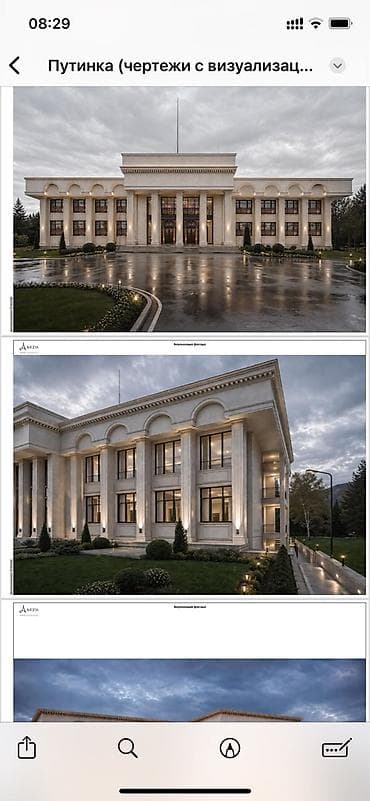 Граниттен Сары таштан жасалган бардык иштерин кылабыз. жакшы усталар at lalafo.kg Граниттен Сары таштан жасалган бардык иштерин кылабыз. жакшы усталар