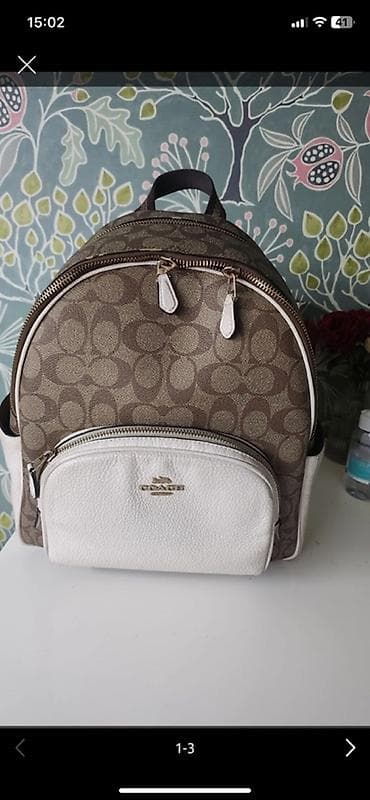 Рюкзак, Материал: Комбинированный материал, Женские