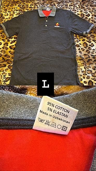 скупка одежд: Мужская одежда — подборка брюк и шорт и кофт по самой низкой цене, не — 7