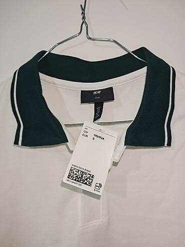 fred perry: Мужская футболка, S, H&M, Новый, цвет - Белый, Платная доставка — 3