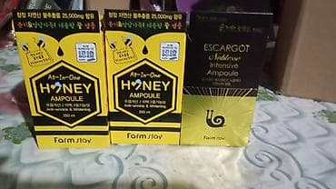 детские косметики: BB-крем Vasane Beauty с широким спектром защиты SPF 60+ - — 4