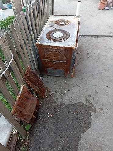 a 22: Морозильник, Б/у — 2