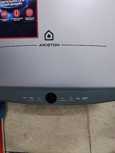 Техника и электроника: Водонагреватель Ariston Velis PW - Тип: накопительный электрический — 3