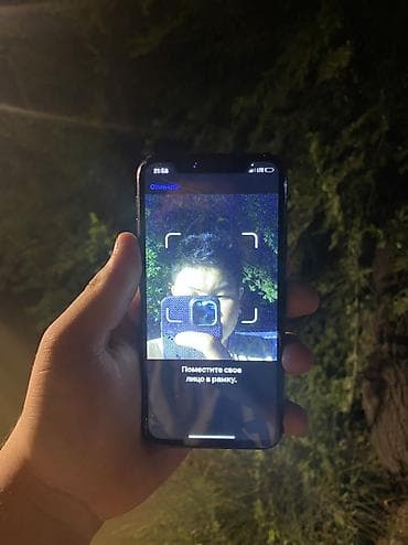 пк 3060: IPhone X, Б/у, 64 ГБ, Jet Black, Зарядное устройство, Защитное стекло, Чехол, 100 % — 4