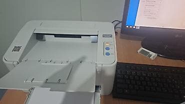 zebra ds2208: Лазерный принтер Pantum P2516 - Черно-белая печать, формат A4 - — 1