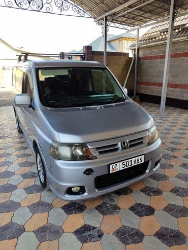 набор ключей купить: Honda Stepwgn: 2003 г., 0.2 л, Автомат, Бензин, Минивэн — 3
