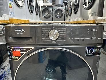 mi max: AVEST 6.5кг 🔥СУПЕР АКЦИЯ 🔥 В честь открытия нашего магазина 😊 — 6