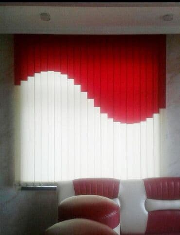 franui бишкек: Жалюзи Мультифактурные. Мультифактурные жалюзи - находка для тех, кто — 3