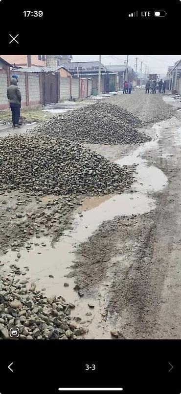 на засыпку: Щебень, Для дороги, Насыпью, Камаз — 3