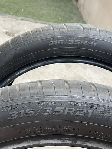 Шины: Шины R 19, Лето, Комплект, Легковые, Continental — 5