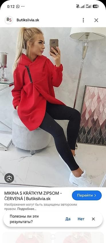 Пляж үчүн кийимдер: Платье женское, асимметричный крой - Лаконичный силуэт с мягко — 2