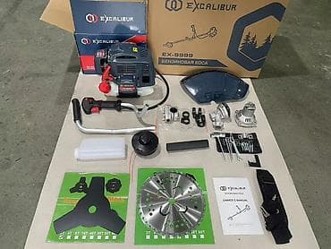 лесу: Бензиновая коса Excalibur EX-9999 + комплект оснастки Описание: - — 1