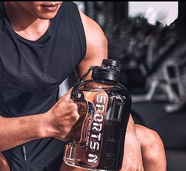 Бутылки, Новый