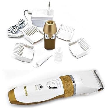 визажное кресло: БЕСПЛАТНАЯ ДОСТАВКА! Профессиональная беспроводная машинка для — 2