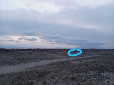 комната с подселением долгосрочно: 6 соток, Для строительства, Красная книга, Генеральная доверенность — 2