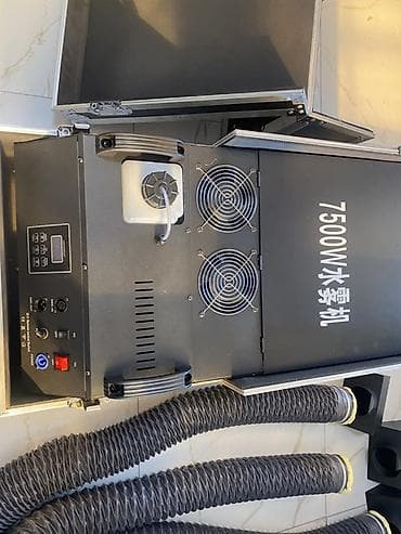 Профессиональная водяная туман- Новая не пользованная машина 7500W — 5