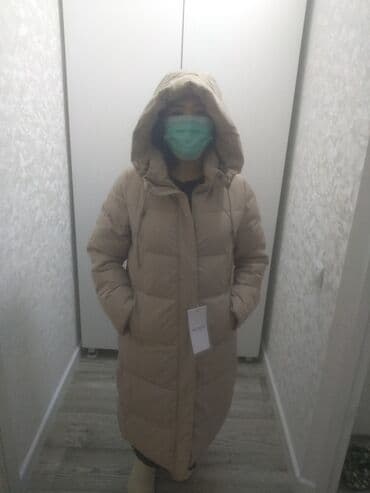 cot: Продаю по 2500, качество очень хорошее количество ограничено, термо — 5