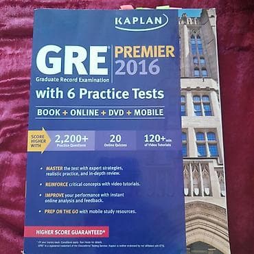 solutions third edition: Kaplan GRE Premier 2016 — комплексная подготовка к Graduate Record — 1