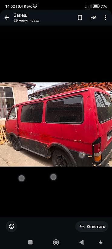 ауди рул: Ford Econovan: 1986 г., 1.4 л, Кол менен иштөөчү, Бензин, Van — 4