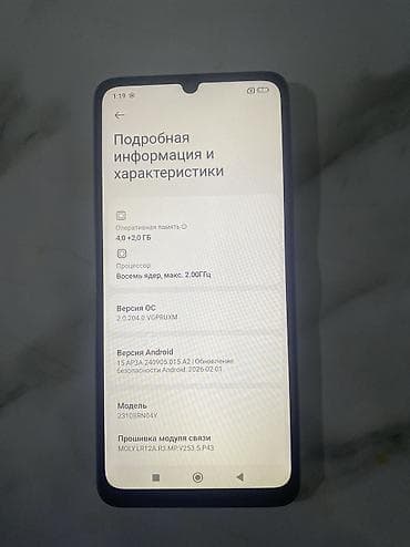 usb carplay: Redmi, Redmi 13C, Б/у, 128 ГБ, цвет - Синий, 2 SIM — 3