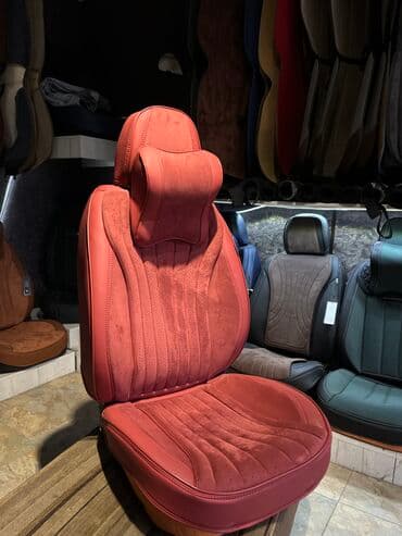 Чехлы Алькантара, С подушкой, Новый, Бесплатная доставка