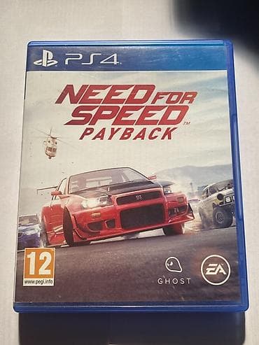ps 4 5: Срочно продаются диски для Плейстейшн 4, по выгодным ценам — 4
