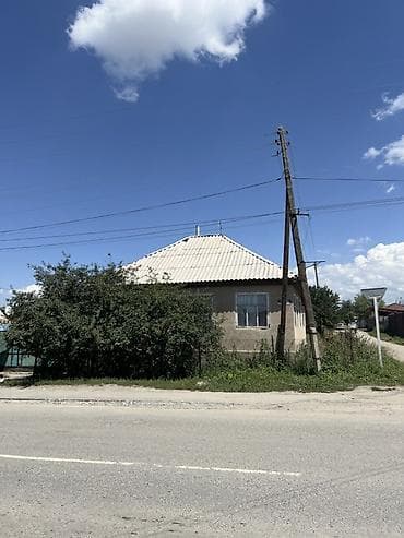 Продажа домов: Продаётся одноэтажный дом с приусадебным участком 5,5 соток на углу — 6