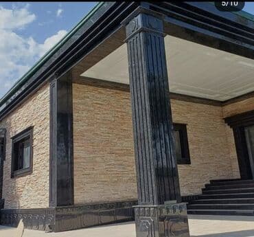 Утепление фасада | Утепление дома Минеральная вата, Базальт Больше 6 лет опыта