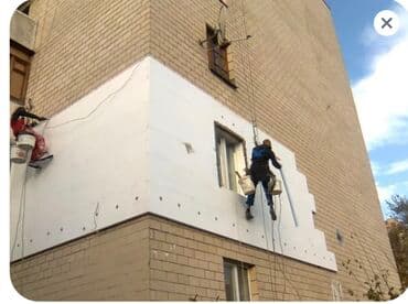 утупление дом: Утепление фасадов с промышленного альпинизма - Монтаж плит утеплителя — 2