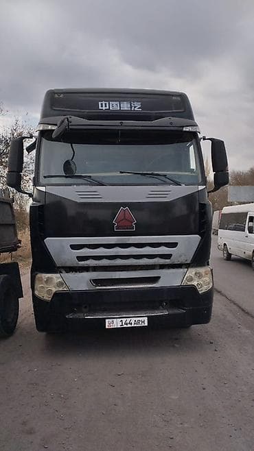 хово шакман тягач грузовик: Тягач, Howo, Самосвал — 2