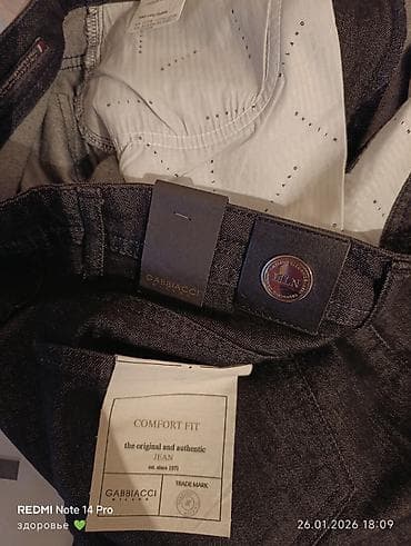 джинсы из франции: Продаю джынсы от бренда все вапросы на ват сап — 6