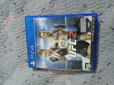 Nintendo Wii: Minecraft -1500 сом, легендарные кубики, стройка и выживание — 7