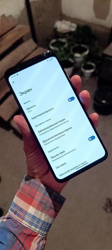 google pixel купить: Google Pixel 4 XL, Б/у, 128 ГБ, цвет - Оранжевый, 1 SIM, eSIM — 5
