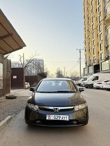 ауди с5: Honda Civic: 2007 г., 1.3 л, Вариатор, Бензин, Седан — 1