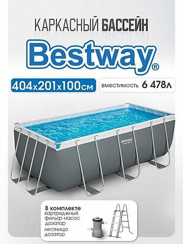 404/201/100см. Bestway 56441 BW Каркасный бассейн Power Steel, 6478л — 1