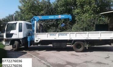 прайс лист на строительные работы бишкек: Услуги крана манипулятора — 2