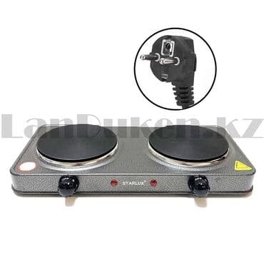 конфорки: Новый — 4