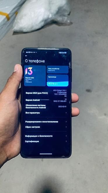 игры ps5 бишкек: POCO X3 Pro, цвет синий. Poco x3 pro😱 128/gb 6/6 296 120 FPS — 5