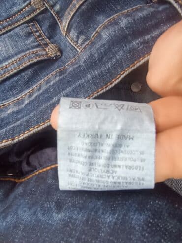 джинсы на девочку: Джинсы — 5