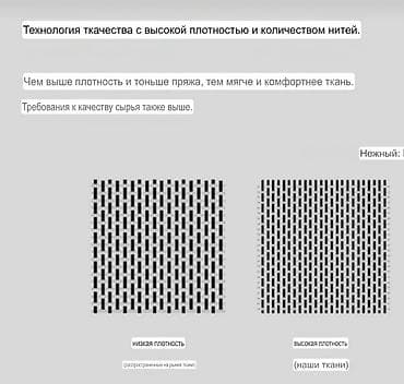 Шейшеп, жууркандар: Стеганый наматрасник/тонкий матрас с подушками Размер 150*200 - — 2
