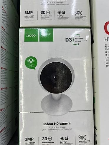 Внутренняя Wi‑Fi камера Hoco D3 Основные характеристики: -