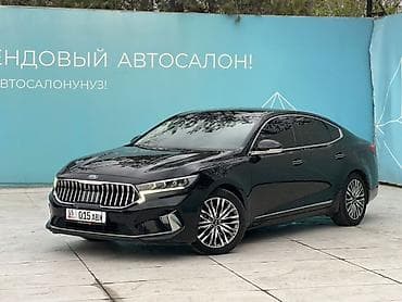 киа купить: Kia K7: 2020 г., Автомат, Газ, Седан — 4
